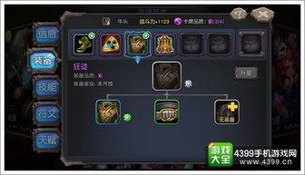 最新内测游戏大爆料网站,抢先体验最新热门游戏攻略与亮点