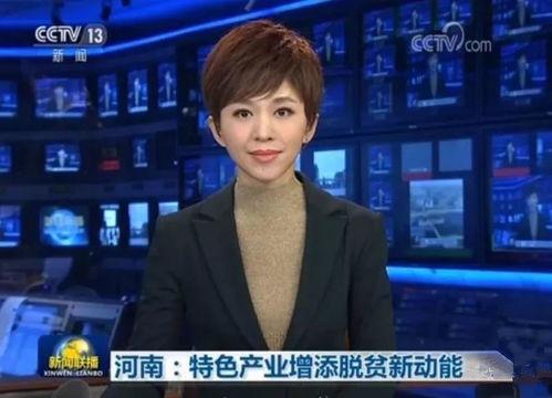 刘大锤爆料周一新闻联播,热点事件引发关注